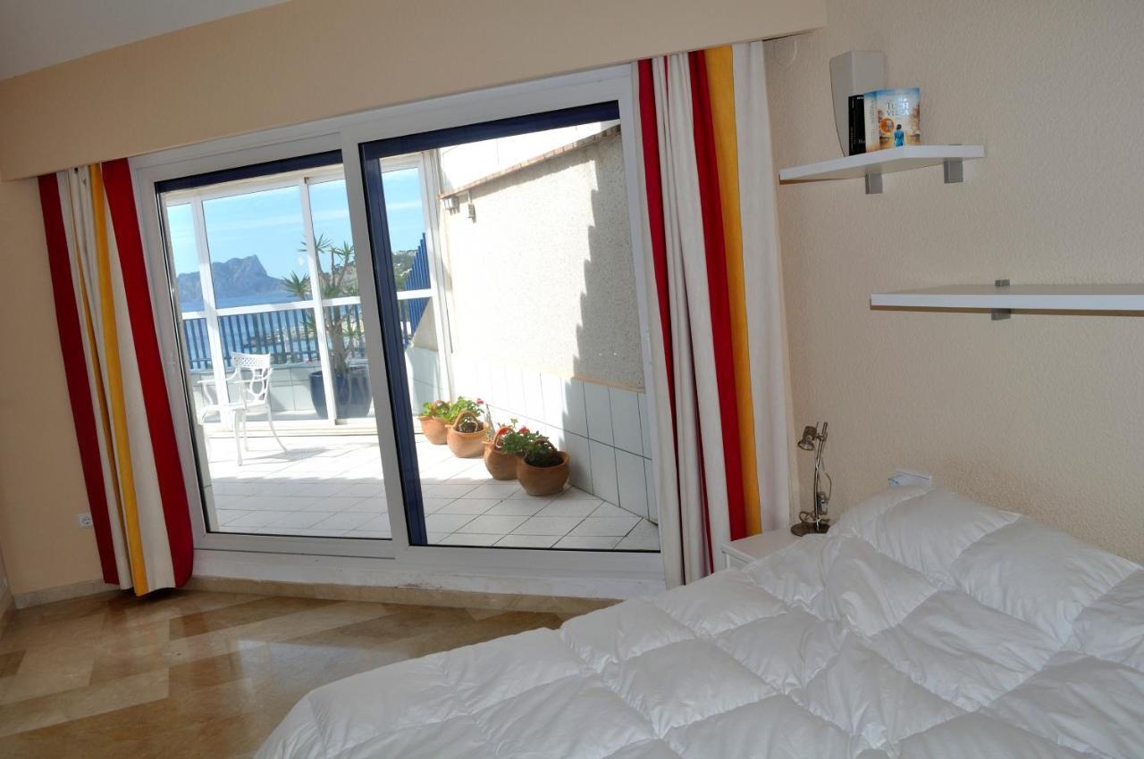 La Paz, Atico, 2 Dormitorios, Moreira, By Bookindenia Морайра Экстерьер фото